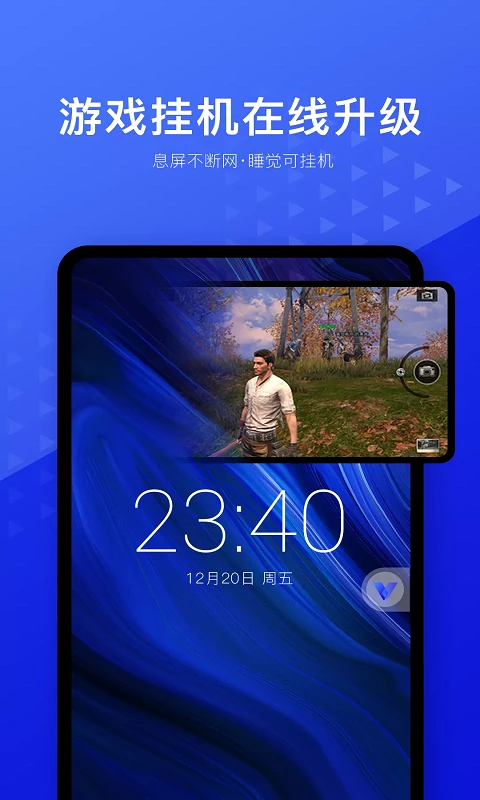 图片[3]-VPhoneGaGa 光速虚拟机app高级版，手机分身！-朝晞小屋