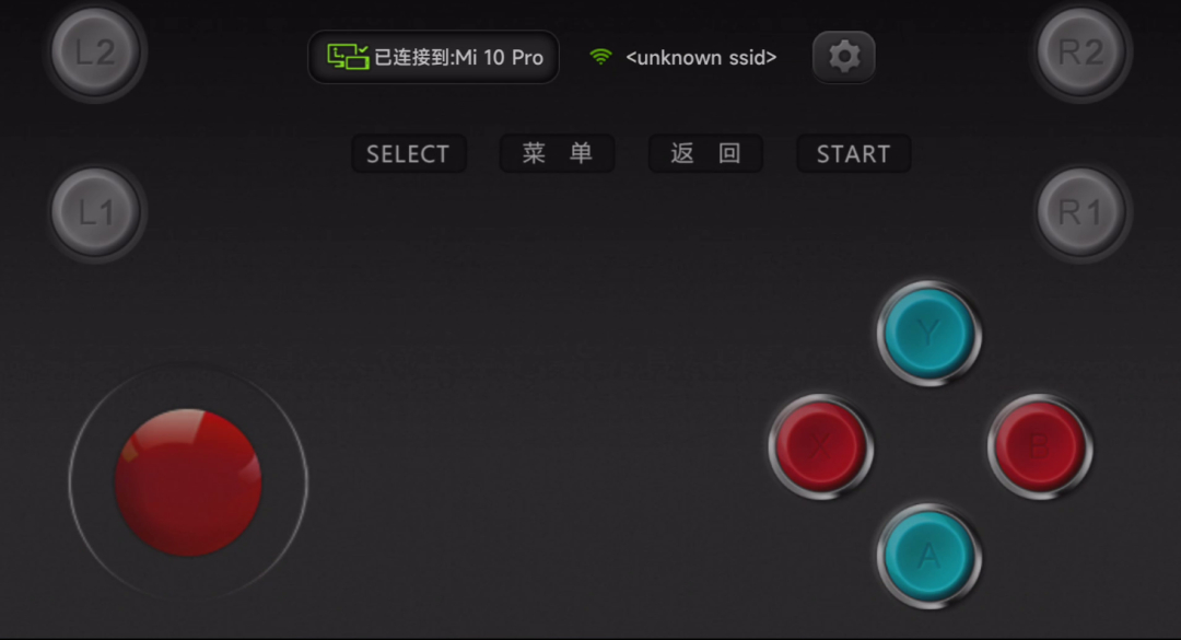 图片[6]-小鸡模拟器TV版 解锁全功能带模拟器手机手柄-朝晞小屋