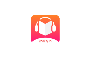 柠檬听书清爽版-畅享轻松在线听书体验-朝晞小屋