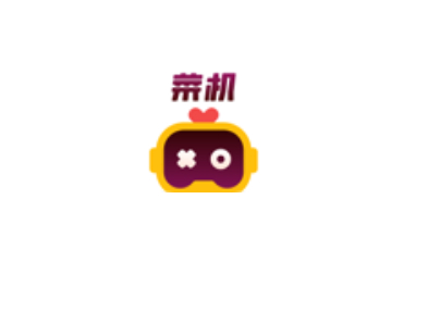 菜机解锁会员版：公益玩Steam，随身携带的移动网咖体验-朝晞小屋