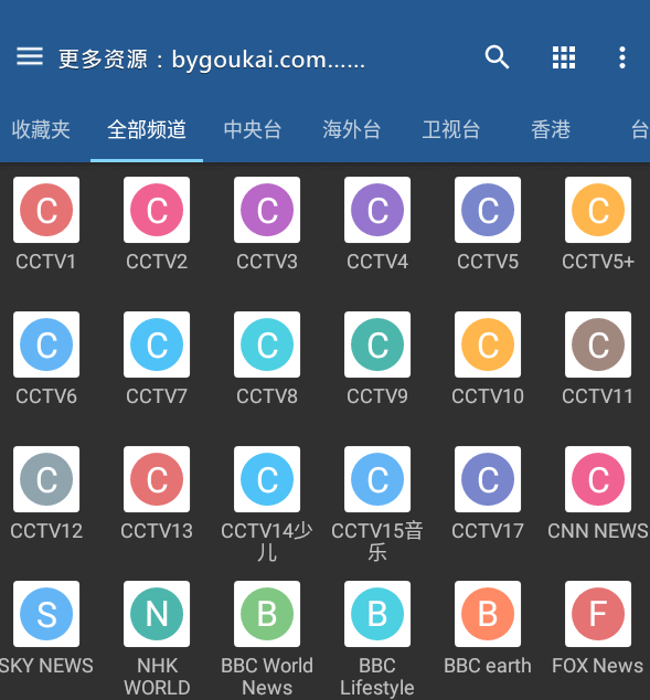 图片[4]-IPTV Pro安卓版(手机电视播放器) 修改版解锁高级版-朝晞小屋