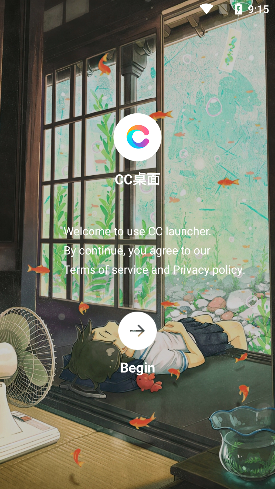 图片[5]-CC桌面app高级版，酷米启动器！-朝晞小屋