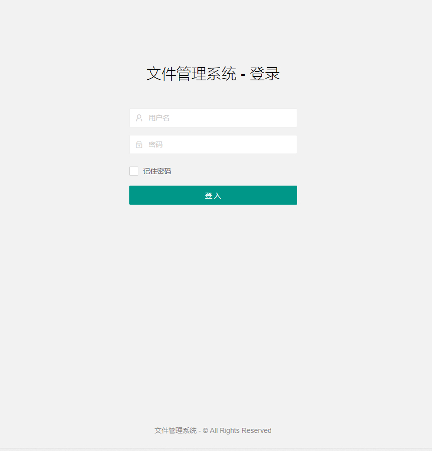 图片[4]-PHP仿蓝奏云网盘系统源码（米粒网盘系统）-朝晞小屋