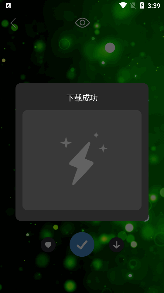 图片[8]-皮卡超级壁纸app永久会员版-朝晞小屋