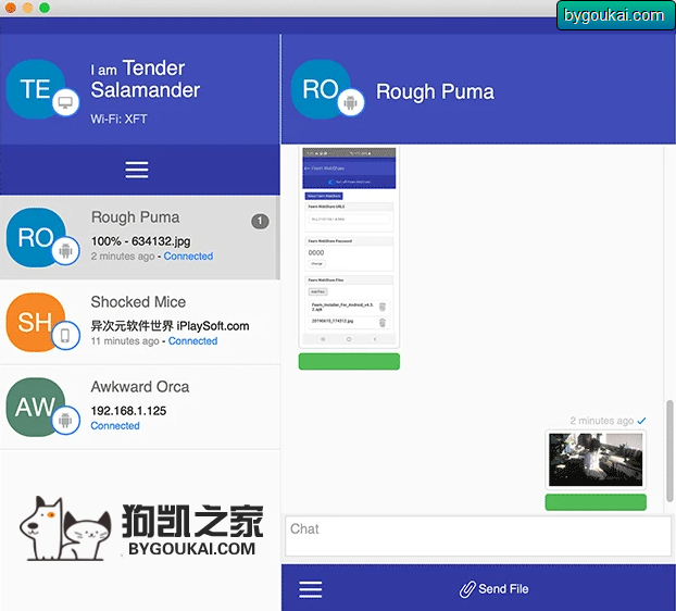 Feem – 超好用的手机电脑跨平台局域网文件传输工具神器 (速度快/无限制/可离线)-朝晞小屋