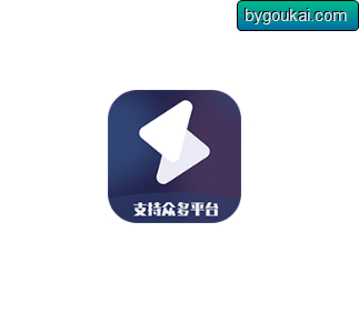 短视频一键搬运app高级版 – 安卓永久会员版-朝晞小屋