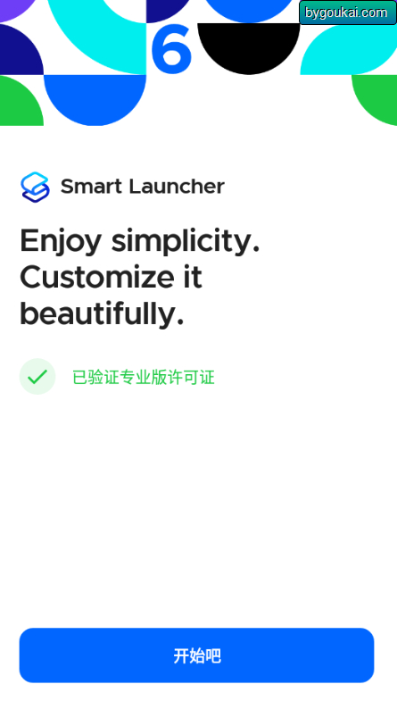 图片[3]-智能桌面Smart Launcher6主题下载-朝晞小屋