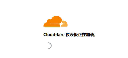 图片[3]-整理一波国内外免费的CDN和使用评价-朝晞小屋