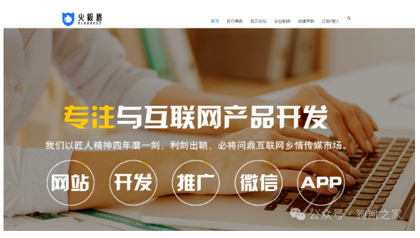 图片[5]-整理一波国内外免费的CDN和使用评价-朝晞小屋