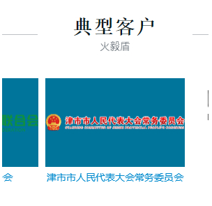 图片[6]-整理一波国内外免费的CDN和使用评价-朝晞小屋