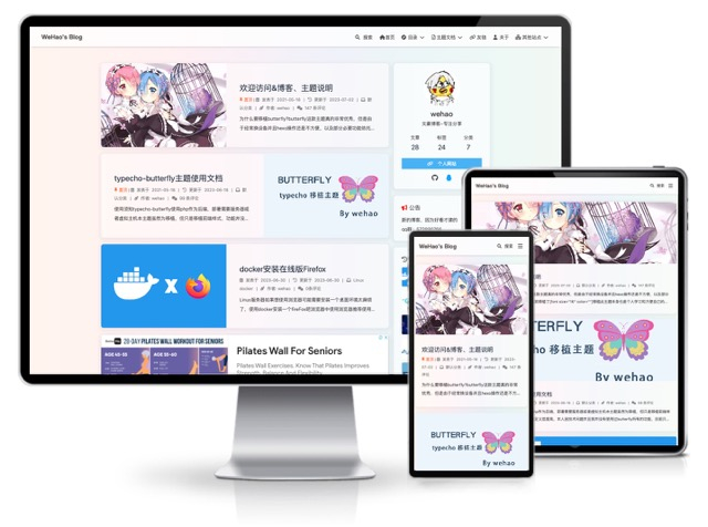 Butterfly漂亮的Typecho主题-朝晞小屋