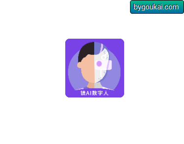镜AI数字人安卓版下载-镜AI最新版app手机版（克隆人直播带货）-朝晞小屋