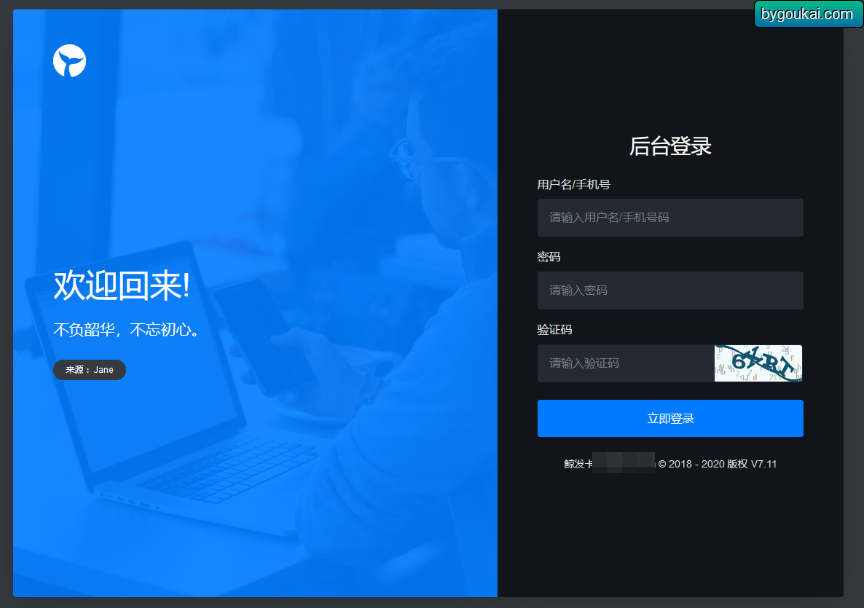 图片[13]-鲸发卡持续更-开心版源码已修复-朝晞小屋