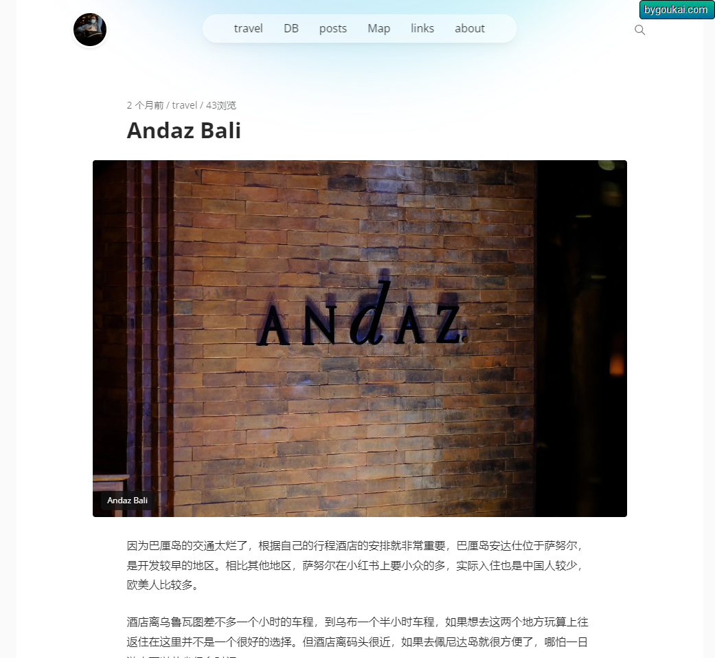 图片[5]-单列WordPress 主题 Farallon-朝晞小屋