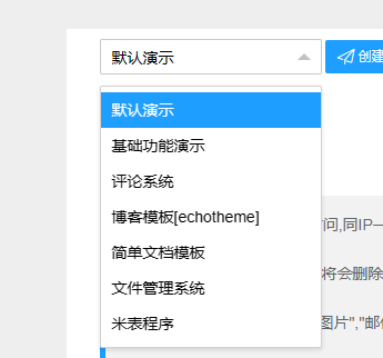 ClassCMS｜一款简单、灵活、安全、易于拓展的内容管理开源系统-朝晞小屋