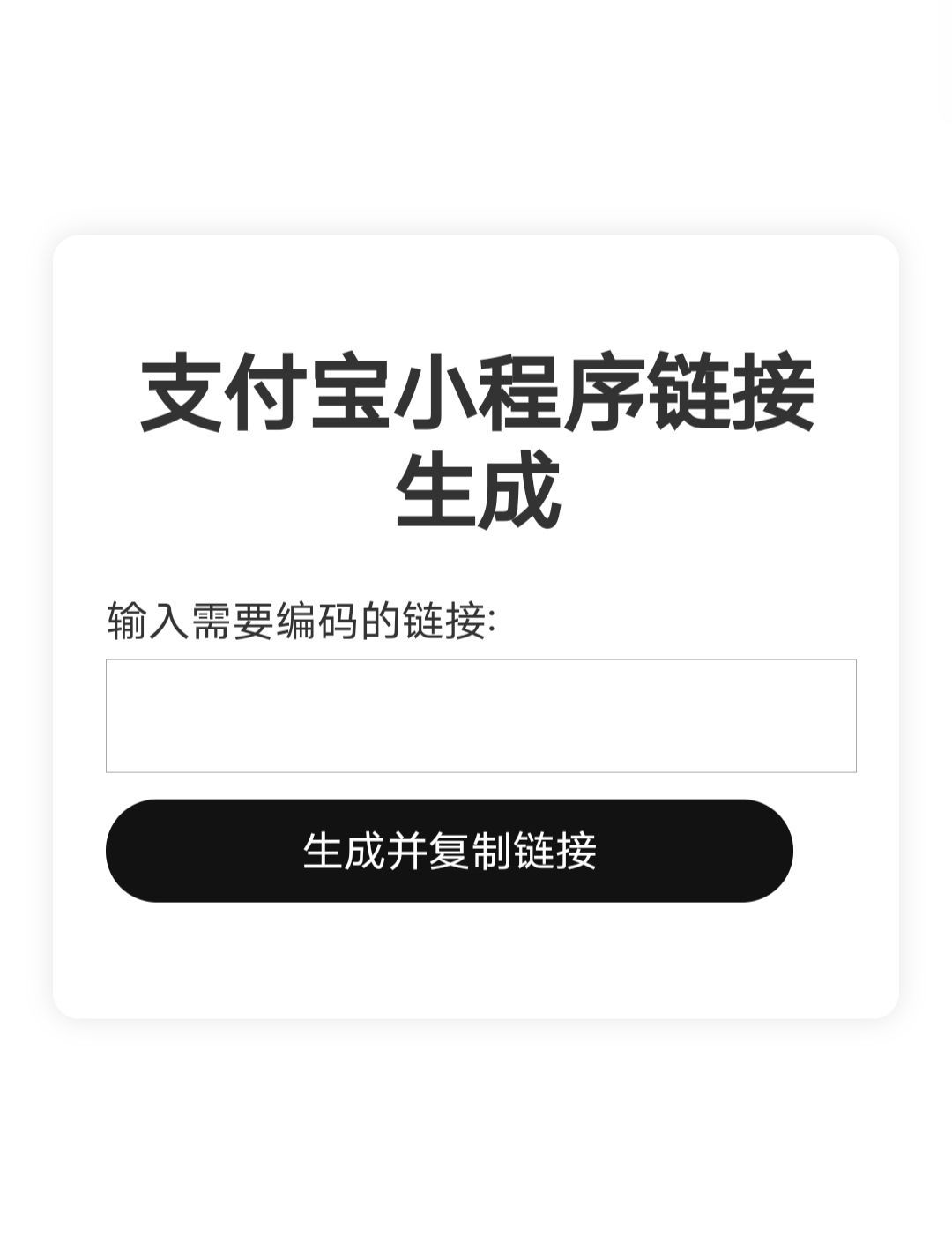 图片[3]-鲨鱼台系统一体台-朝晞小屋