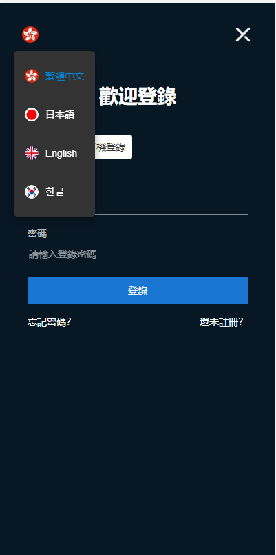 图片[2]-OKCoinsgp区块链交易所源码-支持pc+h5/带vue源码/带安装搭建教程-朝晞小屋