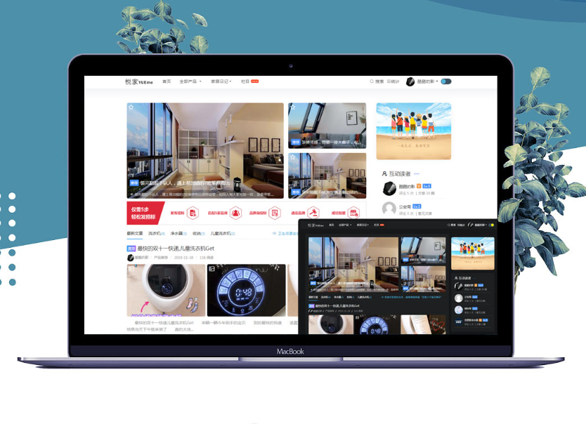 Spimes主题自媒体博客最新版 X7.5开心免授权-朝晞小屋