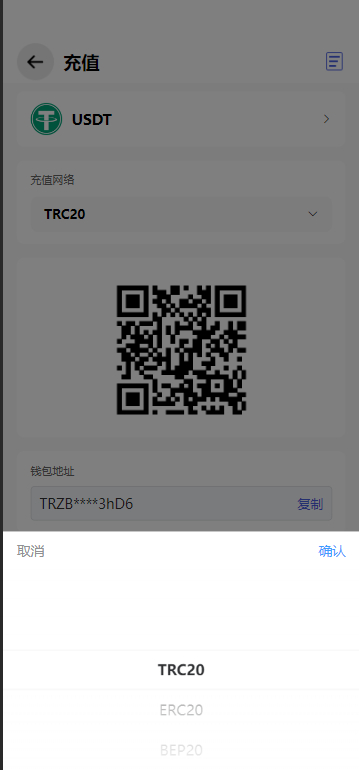 图片[7]-多语言区块链投资系统源码 + 区块链量化交易系统 + 区块链量化机器人（FastAdmin框架后端）-朝晞小屋