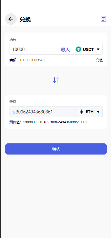 图片[8]-多语言区块链投资系统源码 + 区块链量化交易系统 + 区块链量化机器人（FastAdmin框架后端）-朝晞小屋