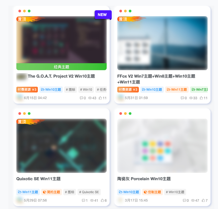 图片[3]-子比主题WordPress写真站（高斯模糊保护，未登录用户无法查看完整图片）-朝晞小屋