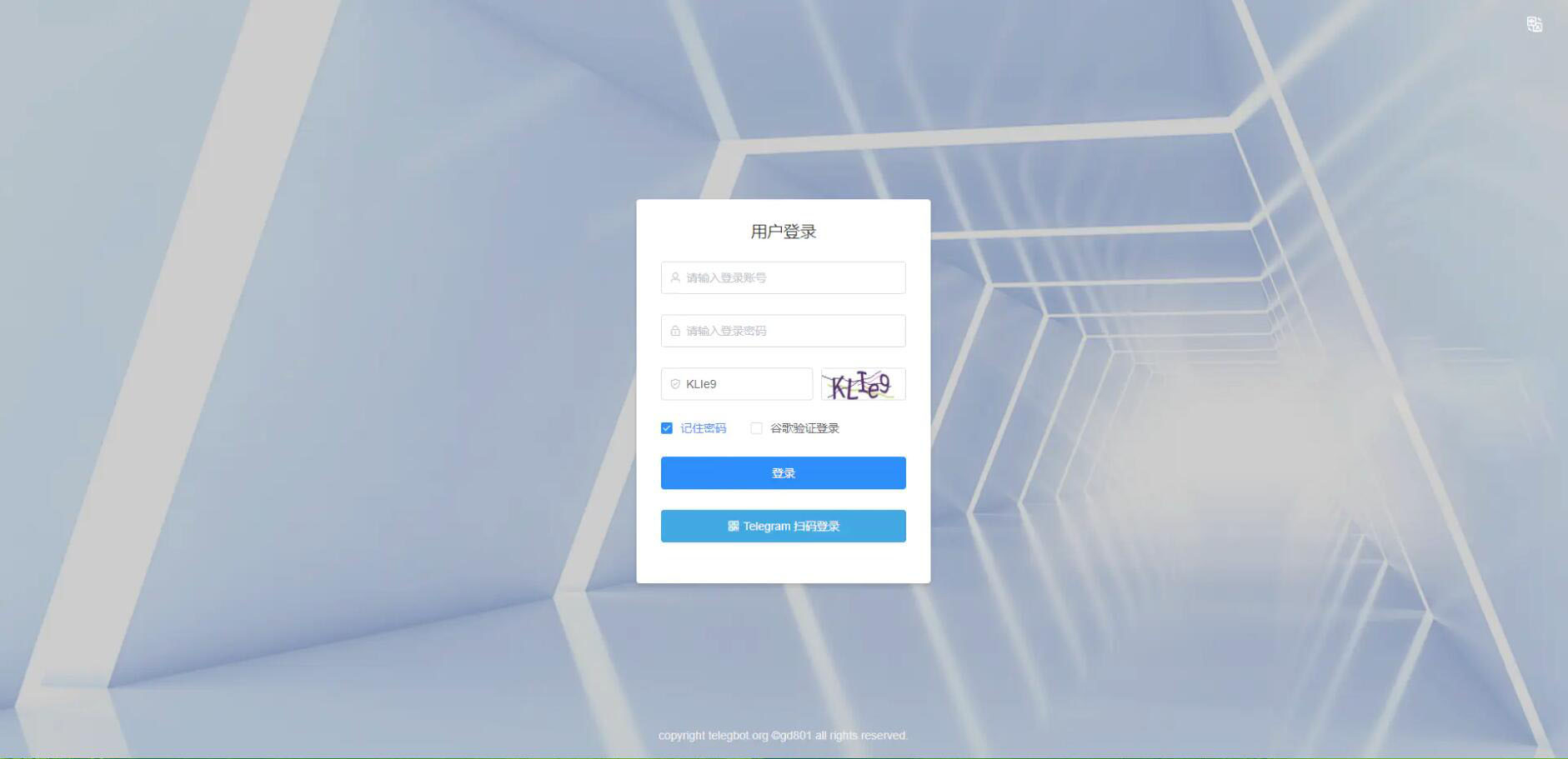 全功能TGBot Telegram机器人源码 | 多功能后台版 | 支持自定义功能-朝晞小屋