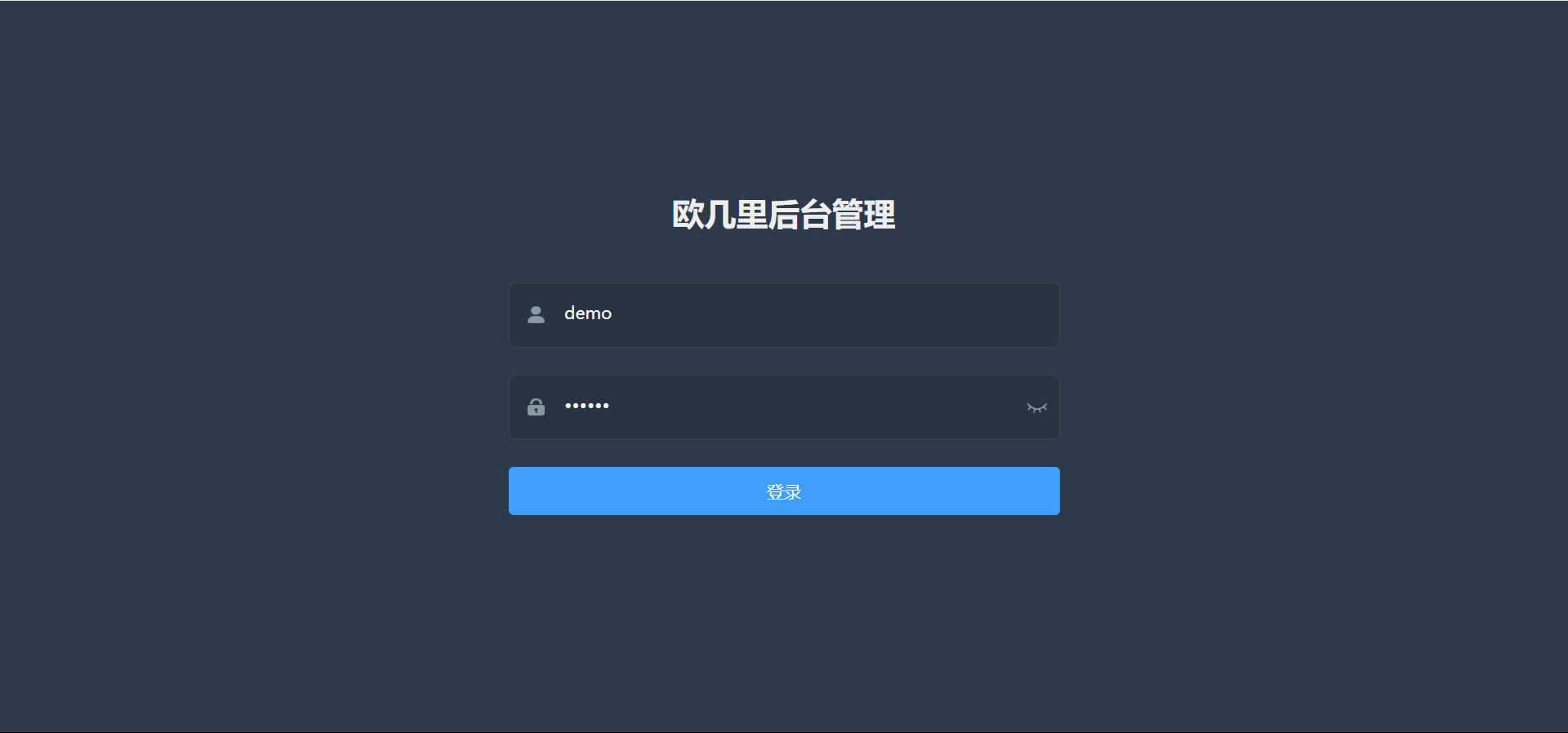图片[10]-仿青藤之恋社交交友软件系统源码 即时通讯 聊天 微信小程序 App H5三端通用-朝晞小屋