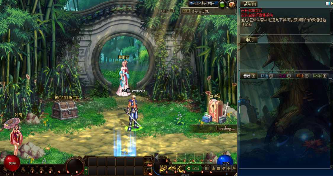 【2025新版】DOF-70神迹PRO版PVF丨Linux一键端+全教程丨西方魔幻3D格斗端游丨含等级补丁&完整客户端-朝晞小屋