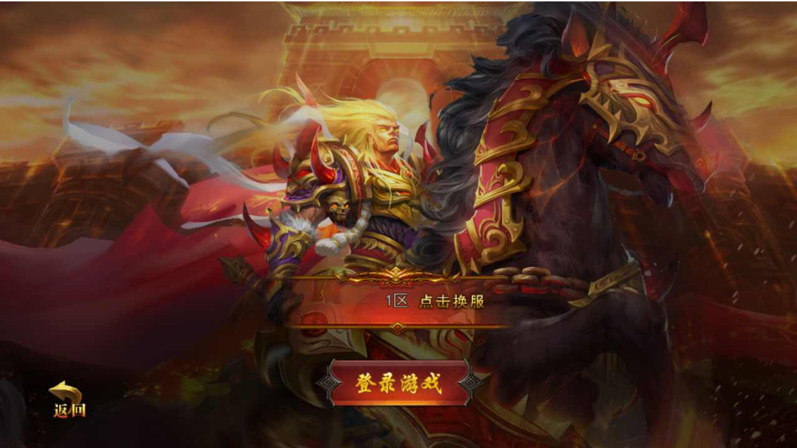 图片[2]-【2025.2.25最新源码】白日门《新兄弟传奇》单职业PK版 | Win服务端+完整GM后台+安卓一键端-朝晞小屋