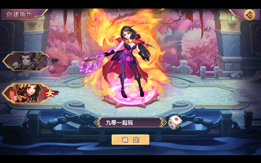 图片[20]-【主公别闹-神话三国代金劵内购跨服版】2025最新整理单机一键即玩镜像端+Linux手工服务端+GM运营后台+CDK后台+教程【站长亲测】-朝晞小屋