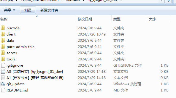 图片[3]-荒野锤音H5全套源码（前端+后端）-朝晞小屋