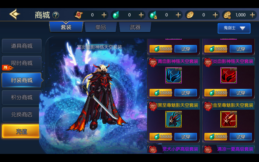 图片[8]-【情怀之龙吟大陆阿拉德高增版】2024年2月最新整理+Linux手工服务端+WEB管理后台+GM授权后台+教程+单机一键即玩镜像服务端【站长亲测】-朝晞小屋