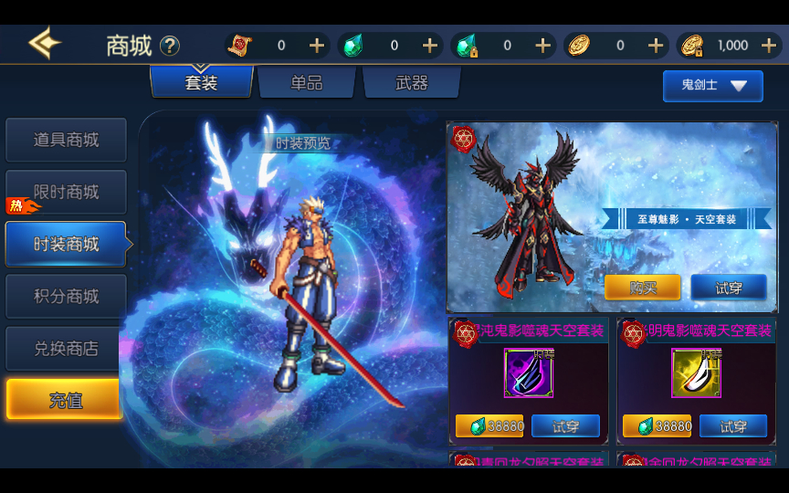 图片[14]-【情怀之龙吟大陆阿拉德高增版】2024年2月最新整理+Linux手工服务端+WEB管理后台+GM授权后台+教程+单机一键即玩镜像服务端【站长亲测】-朝晞小屋
