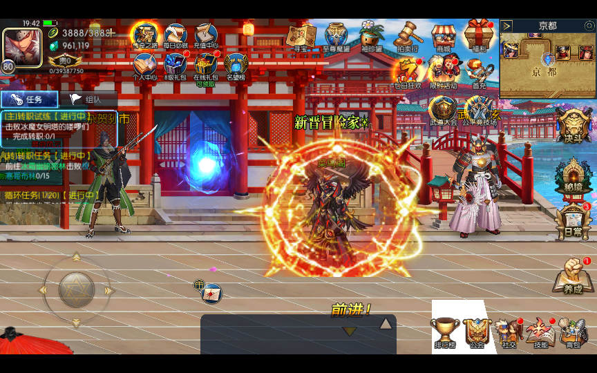 图片[22]-【情怀之龙吟大陆阿拉德高增版】2024年2月最新整理+Linux手工服务端+WEB管理后台+GM授权后台+教程+单机一键即玩镜像服务端【站长亲测】-朝晞小屋