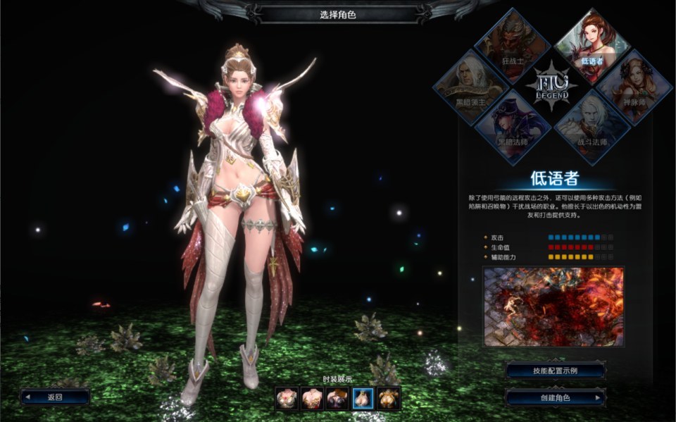 图片[8]-【MU奇迹2】3DMMORPG魔幻游戏-最新打包Win服务端源码视频架设教程-登录器-GM工具-详细外网教程-完整PC客户端！-朝晞小屋
