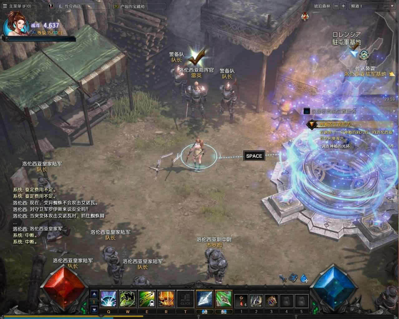 图片[16]-【MU奇迹2】3DMMORPG魔幻游戏-最新打包Win服务端源码视频架设教程-登录器-GM工具-详细外网教程-完整PC客户端！-朝晞小屋