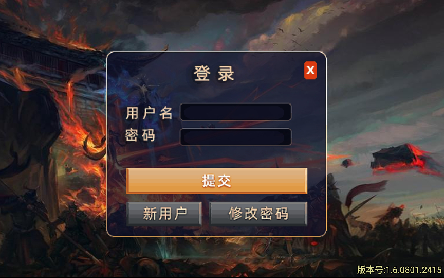 图片[2]-2025战神引擎传奇手游【怒剑之巅八大陆单职业】特色服务端+时装圣地+狂暴圣地+神装【站长亲测】-朝晞小屋