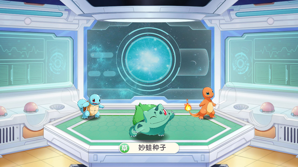图片[21]-【口袋觉醒九色神鹿11SS魔改版】最新整理11SS神宠Ubuntu手工端服务端+一键即玩镜像端+安卓苹果双端+GM后台【站长亲测】-朝晞小屋