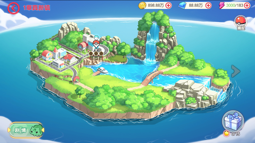 图片[26]-【口袋觉醒九色神鹿11SS魔改版】最新整理11SS神宠Ubuntu手工端服务端+一键即玩镜像端+安卓苹果双端+GM后台【站长亲测】-朝晞小屋