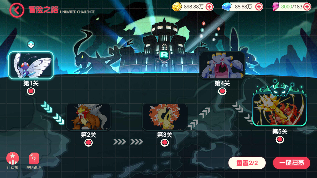 图片[25]-【口袋觉醒九色神鹿11SS魔改版】最新整理11SS神宠Ubuntu手工端服务端+一键即玩镜像端+安卓苹果双端+GM后台【站长亲测】-朝晞小屋