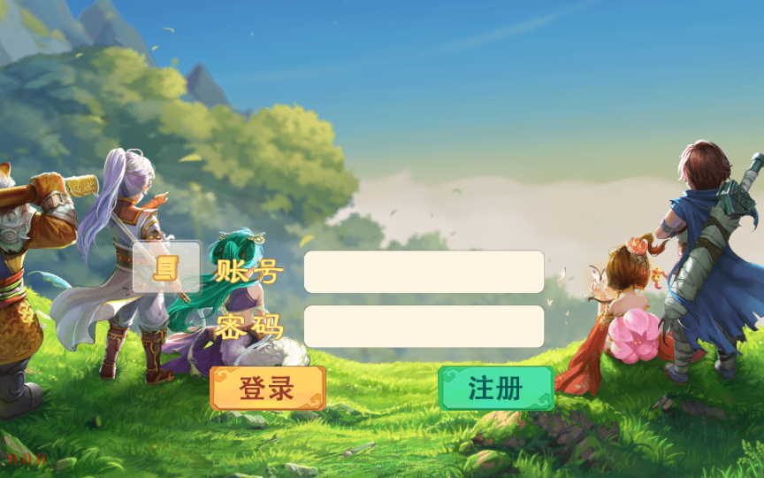 图片[10]-【天空西游天策符原始版】最新整理Linux手工服务端+代理后台+教程【站长亲测】-朝晞小屋