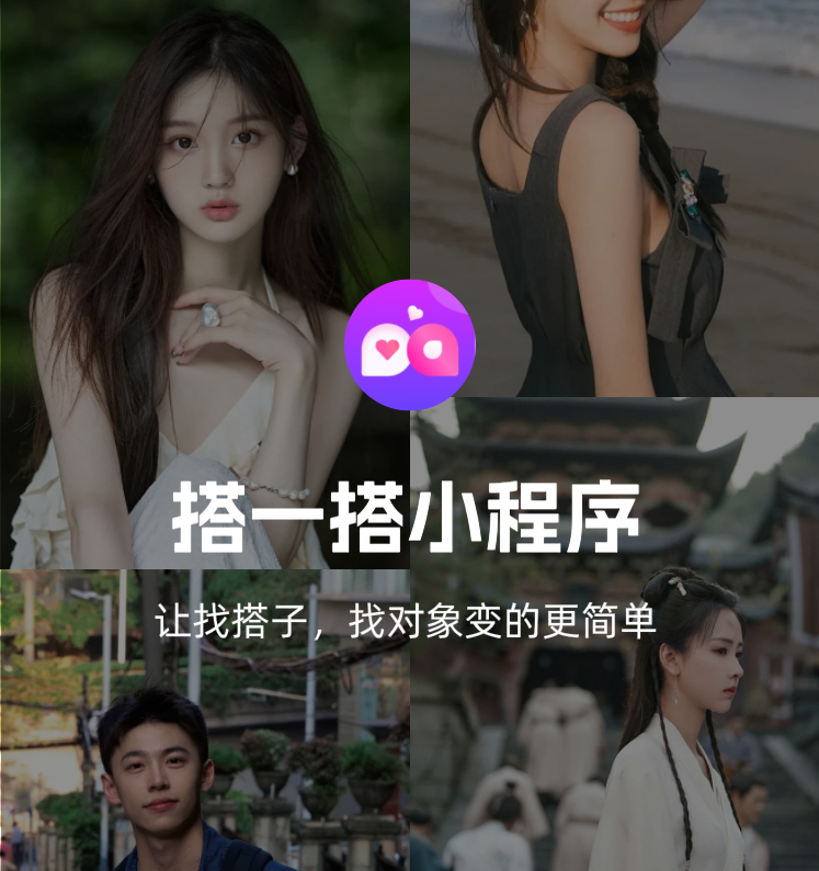 搭子陪玩系统源码搭建教程，后端php源码-朝晞小屋
