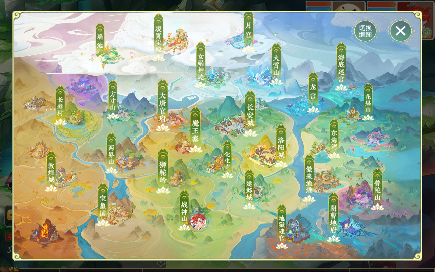 图片[10]-【紫禁之巅免授权版】2025最新整理单机一键即玩镜像端+Linux手工服务端+源码+管理后台+教程【站长亲测】-朝晞小屋
