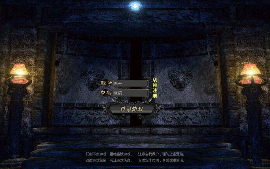 图片[17]-白日门传奇手游【快刀江湖多区跨服完整版】2025最新整理Win一键服务端+管理后台+GM授权后台+教程【站长亲测】-朝晞小屋