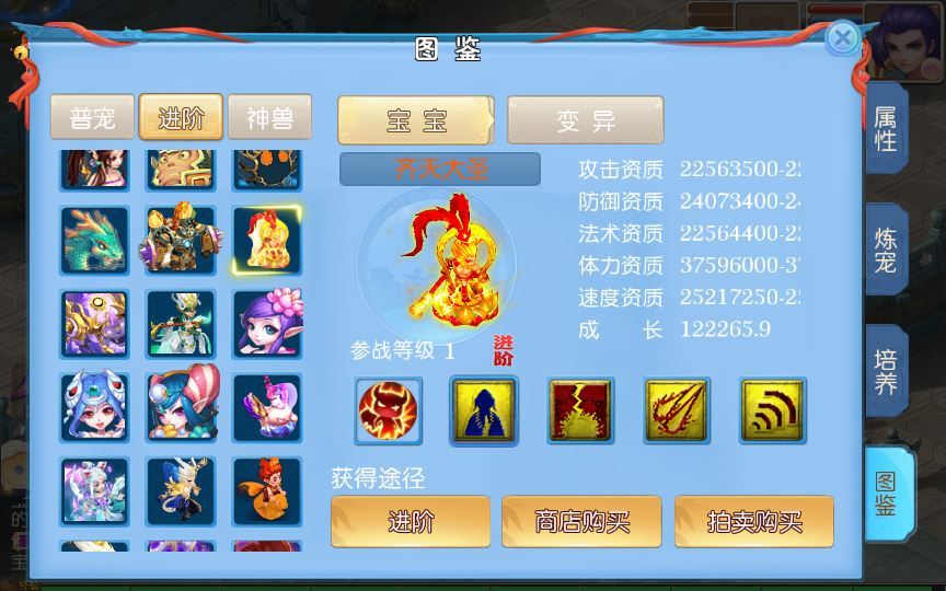 图片[13]-MT3换皮MH【逆战4大海龟尊享挂机版】一键即玩镜像端+Linux手工服务端+管理后台+源码+教程【站长亲测】-朝晞小屋