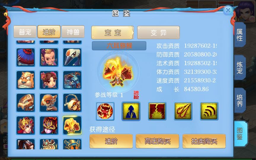 图片[12]-MT3换皮MH【逆战4大海龟尊享挂机版】一键即玩镜像端+Linux手工服务端+管理后台+源码+教程【站长亲测】-朝晞小屋