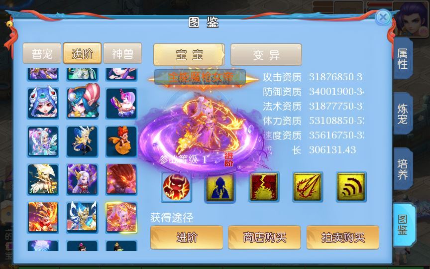 图片[7]-MT3换皮MH【逆战4大海龟尊享挂机版】一键即玩镜像端+Linux手工服务端+管理后台+源码+教程【站长亲测】-朝晞小屋