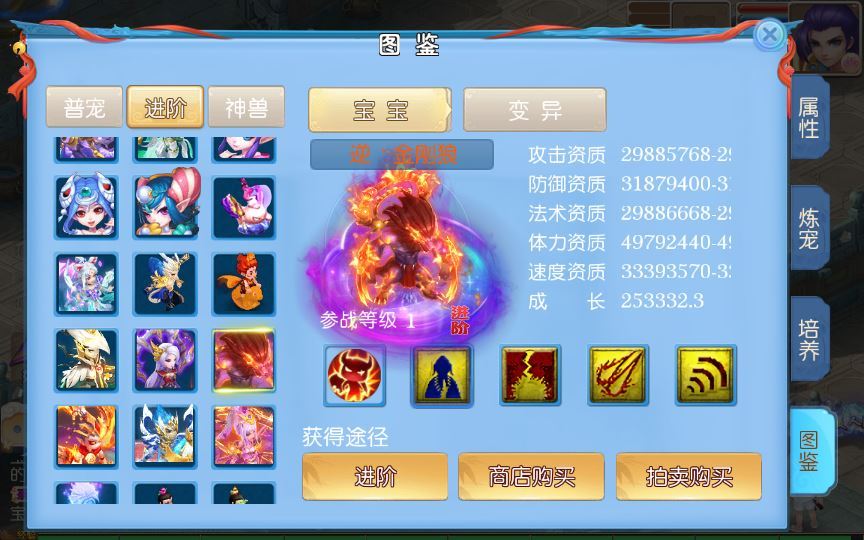 图片[6]-MT3换皮MH【逆战4大海龟尊享挂机版】一键即玩镜像端+Linux手工服务端+管理后台+源码+教程【站长亲测】-朝晞小屋