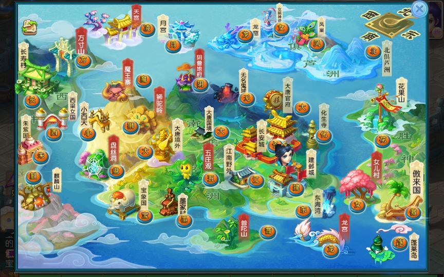 图片[11]-MT3换皮MH【逆战4大海龟尊享挂机版】一键即玩镜像端+Linux手工服务端+管理后台+源码+教程【站长亲测】-朝晞小屋