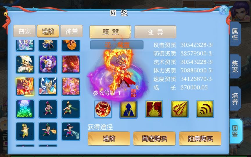 图片[17]-MT3换皮MH【逆战4大海龟尊享挂机版】一键即玩镜像端+Linux手工服务端+管理后台+源码+教程【站长亲测】-朝晞小屋